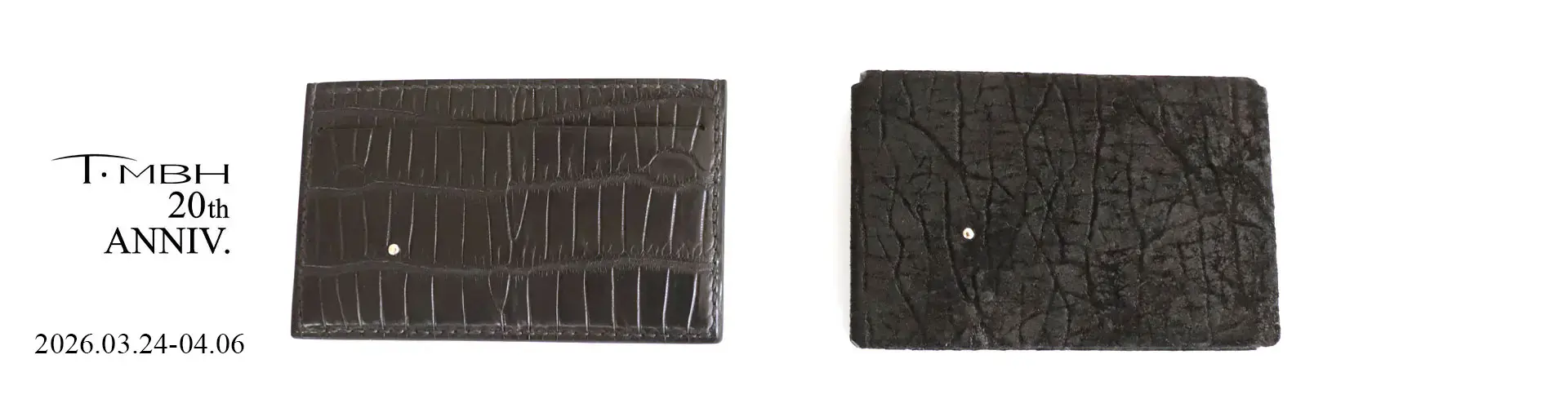 20周年記念第２弾